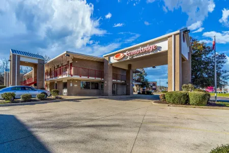 Econo Lodge Meridian South Отели рядом с Аэропорт Меридиан