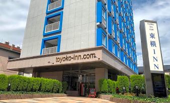 Toyoko Inn Nishi-Kawaguchi-Eki - Housity