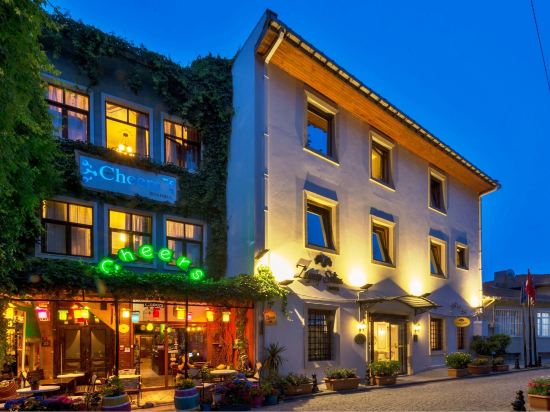 Zeynep Sultan Hotel