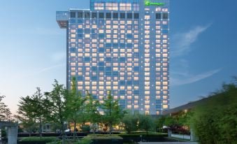Holiday Inn Shanghai Pudong Kangqiao