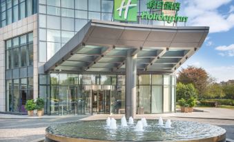 Holiday Inn Taicang City Centre