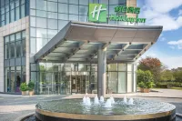 Holiday Inn Taicang City Centre