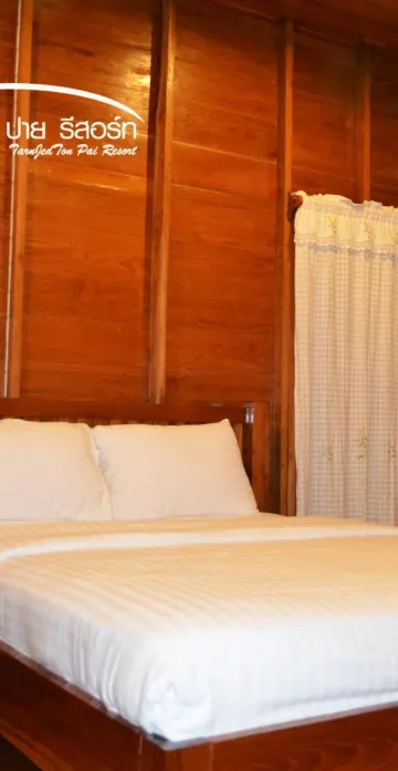 ค็อทเทจ(เตียงควีนไซส์)