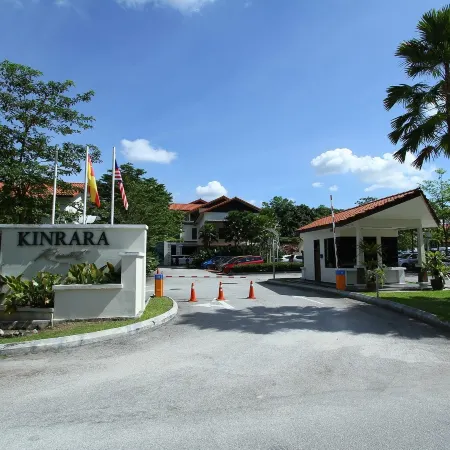 Espira Kinrara