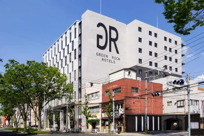 久留米綠富飯店 JR久留米大學前站附近的飯店