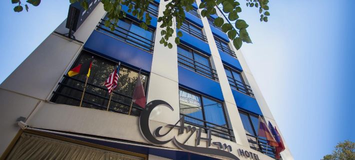 Ayhan Hotel Hotéis em Antália