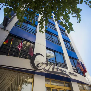 Ayhan Hotel Отели рядом с достопримечательностью «Район Калеичи»