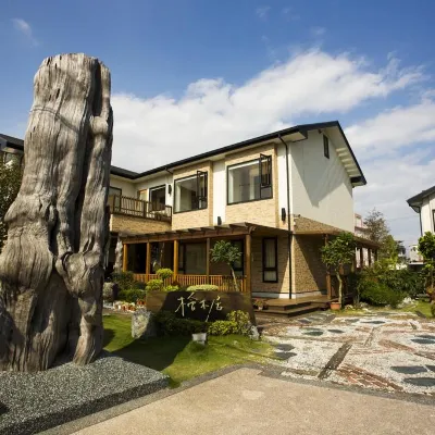 Cypress House Hotels near Cihui Temple