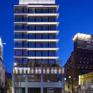 Centurion Hotel Ueno Hotels near Shinobazu Pond