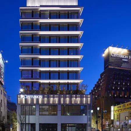 Centurion Hotel Ueno