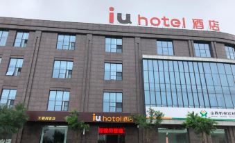 IU Hotel(Xinzhou Bus terminal High speed port)