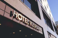 Hotel Keihan Asakusa Hotels in Tokio