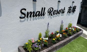 Small Resort  Shima