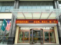 GreenTree Inn Linxi International Convention Center Express Hotel Hotels in Linyi