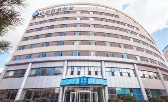 HanTing Youjia Hotel (Changchun High-tech Zone Silicon Valley Street)
