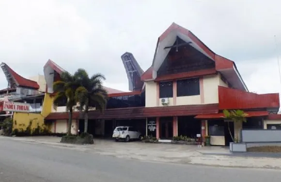 因陀羅託拉雅酒店