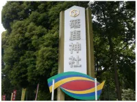 HOTEL ROUTE-INN TOYOKAWA INTER