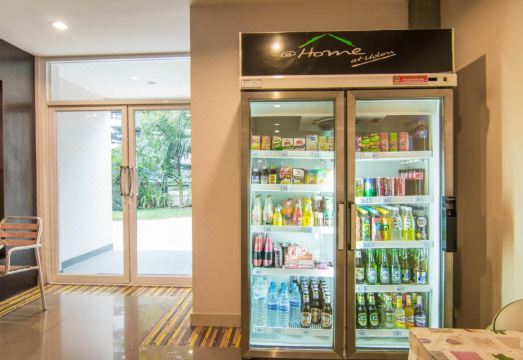 5. 앳 홈 앳 우돈..