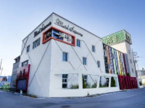 Goheung Nokdong Excursion Unintel 高興郡酒店