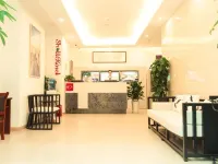 貝殼飯店（阜陽火車站第十中學店）