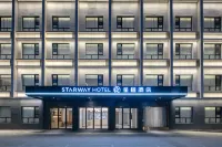 Starway 호텔 (카이펑 샹푸구 인민정부) 카이펑 호텔