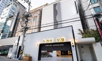 Seocho Toad Hotel