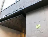 Ginza Capital Hotel Moegi Hotel in zona St. Luke's College of Nursing