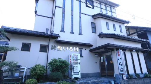 Business Ryokan Iroha Hotel di Kani
