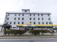 Tabist Travel Inn Shinshu Nakano Hotels in der Nähe von JR Kamiimai station