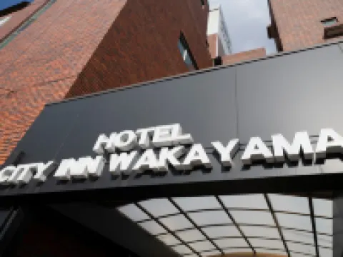 HOTEL CITY INN WAKAYAMA 和歌山駅前 和歌山駅周辺のホテル