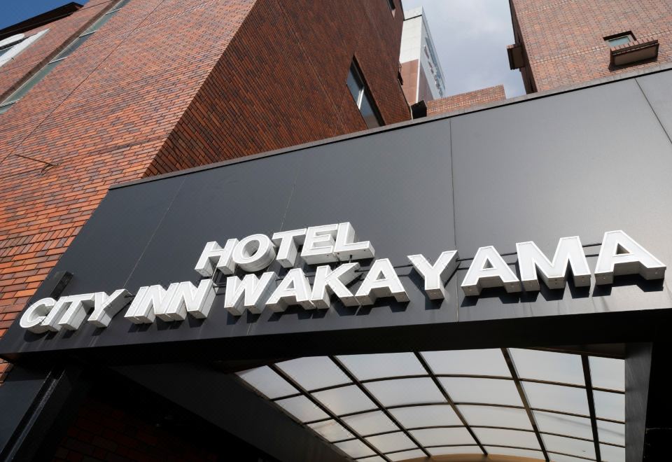 4. 호텔 시티 인 ..