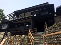 Kumano Shikitei Hôtels à : Tanabe