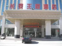 Changtai Palace Hotel