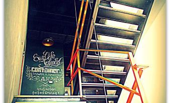 Sunlife x Sunshine Inn