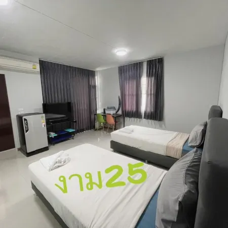 Ngam 25