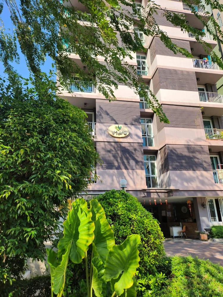 รูปภาพของงาม 25