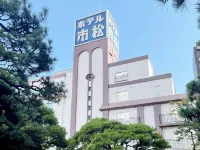 Hotel Ichimatsu Các khách sạn gần Okami Sashita Railway Station