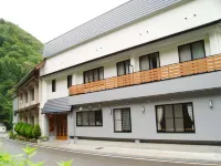 Iimikan Yoshine Hotels near Shirakawa-go