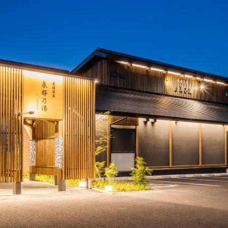 Central Hotel Imari