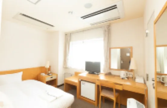 Hotel Trunk Wakkanai Hotels in Wakkanai