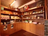 ไทโยคัง