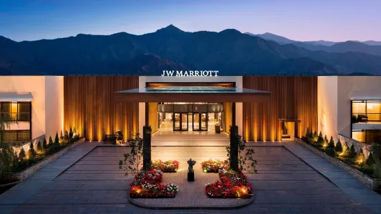 JW Marriott Mussoorie Walnut Grove Resort & Spa