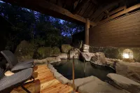 Yufuin Souan Kosumosu - Hot Springs