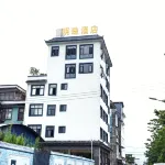 Pearl Hotel (Wuhu Park)