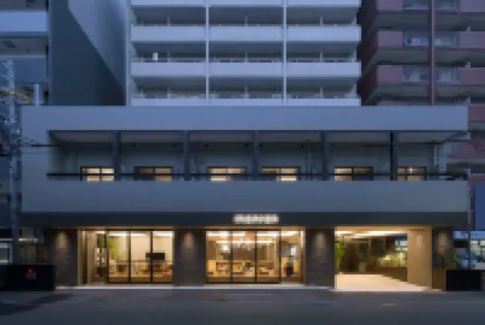 Montan Hakata Hotels in Fukuoka