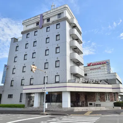 鈴鹿皇家酒店 鄰近鈴鹿賽車場樂園的酒店