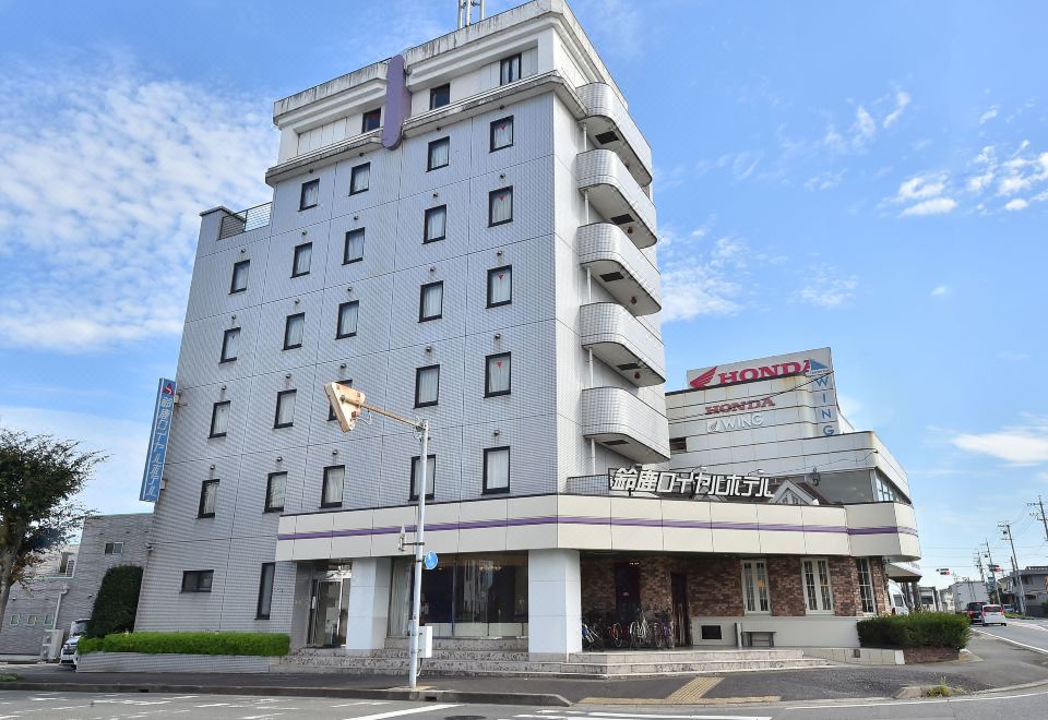 Suzuka Royal Hotel - Housity