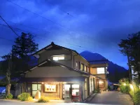 Minshuku Fukufuji โรงแรมใกล้เทศกาลยูนิชิงาวะคามากูระ