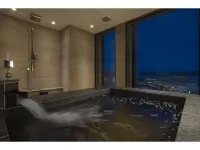 北海道帕託姆國際酒店 - 溫泉