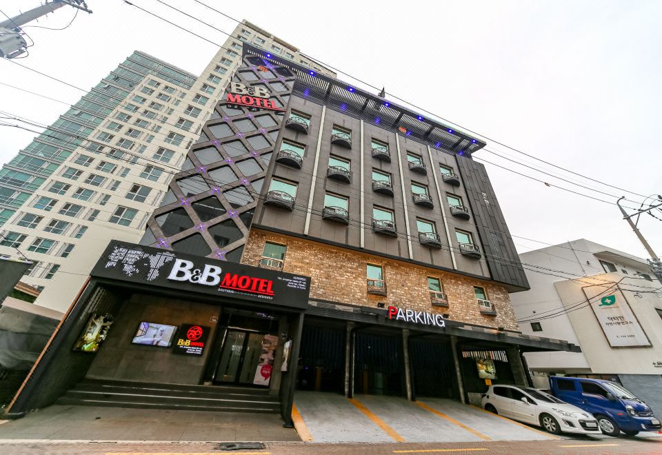 동성로 B&B 편의시설